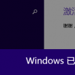 管家婆正版管家婆送你v一句话