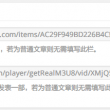 118图库彩图118开奖号码多少